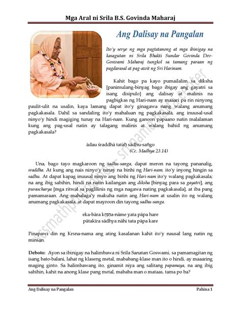dalusapi meaning|[Answered] kahulugan ng dalisay .